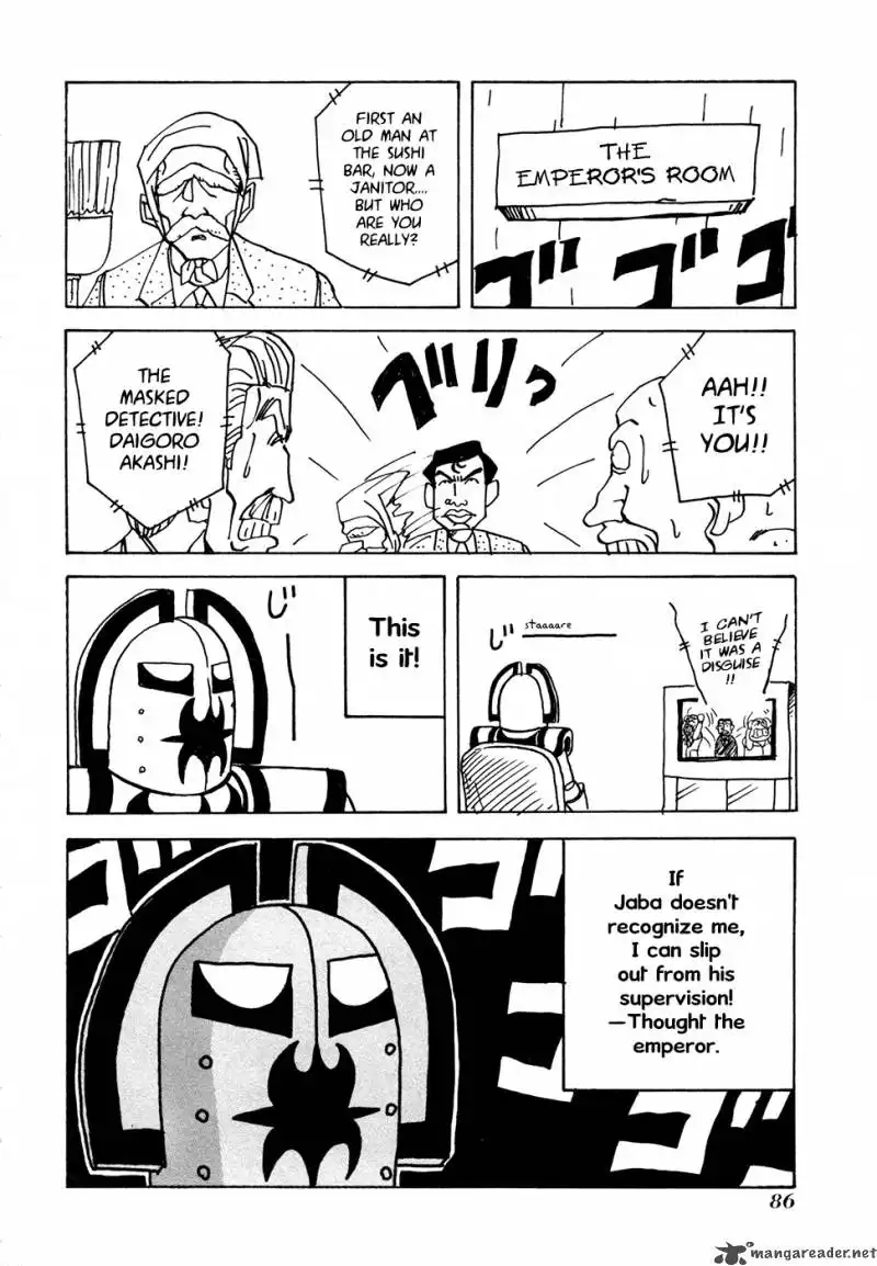 Go Go! Pudding Empire Chapter 16 2